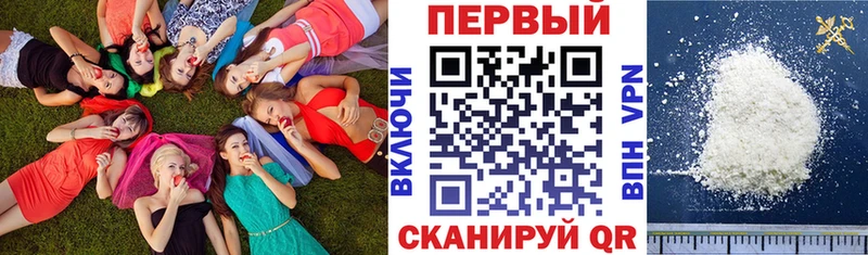 АМФ 98% Боготол