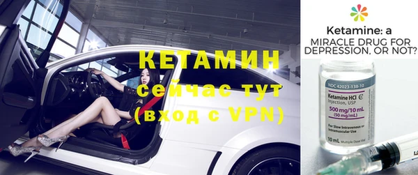 гашишное масло Сясьстрой
