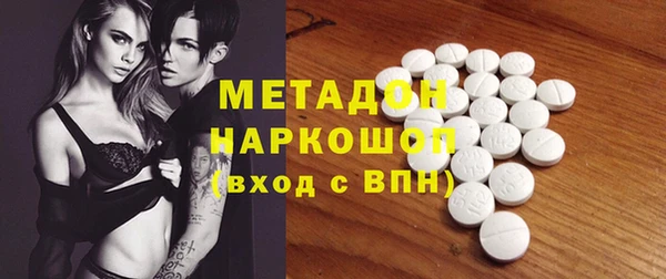 индика Кизел