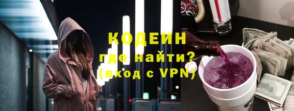 скорость mdpv Тайга