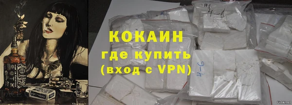 скорость mdpv Тайга