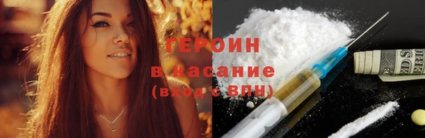 гашишное масло Сясьстрой