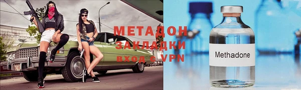 герыч Тавда