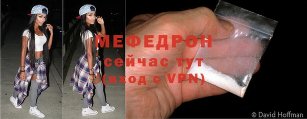 скорость mdpv Тайга