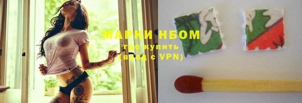гашишное масло Сясьстрой