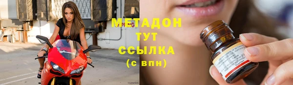 гашишное масло Сясьстрой
