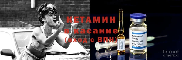гашишное масло Сясьстрой