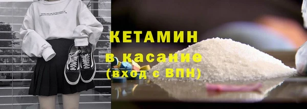 дживик Кемь