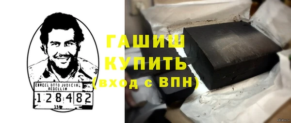 скорость mdpv Тайга