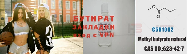 СК Кедровый