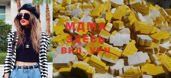 дживик Кемь