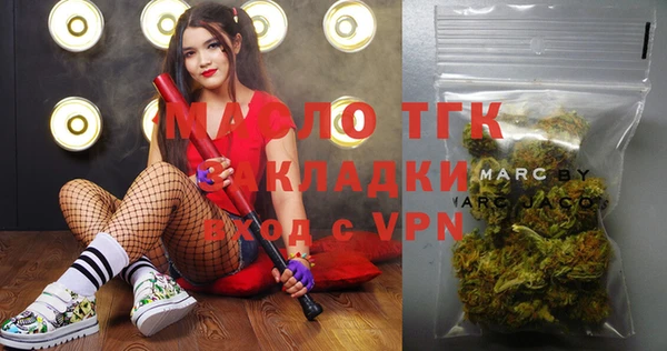 скорость mdpv Тайга