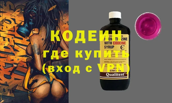 скорость mdpv Тайга