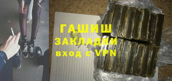 скорость mdpv Тайга