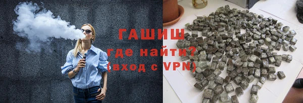 герыч Тавда