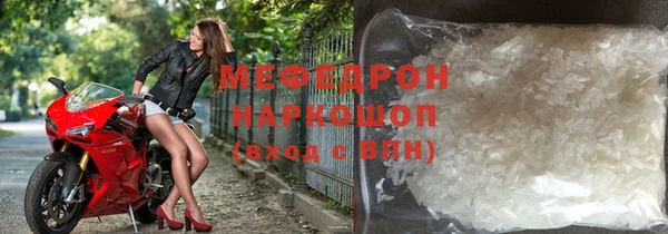 индика Кизел