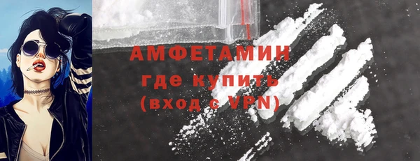 СК Кедровый